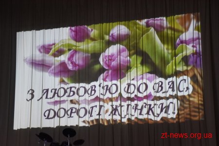 У Житомирі привітали жінок-військових із весною
