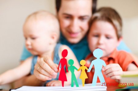 У лютому в області створили ще 1 ДБСТ та 1 прийомну родину