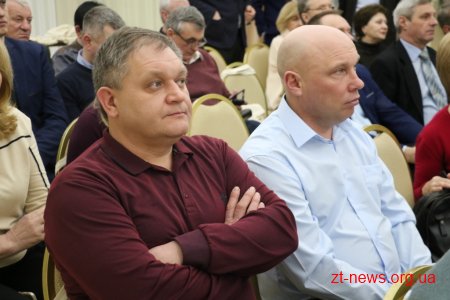 У Житомирі пройшов семінар «Енергоефективність у лікарнях»