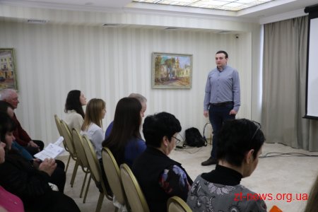 У Житомирі пройшов семінар «Енергоефективність у лікарнях»