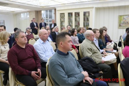 У Житомирі пройшов семінар «Енергоефективність у лікарнях»
