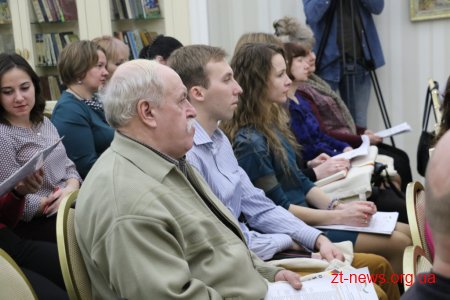 У Житомирі пройшов семінар «Енергоефективність у лікарнях»
