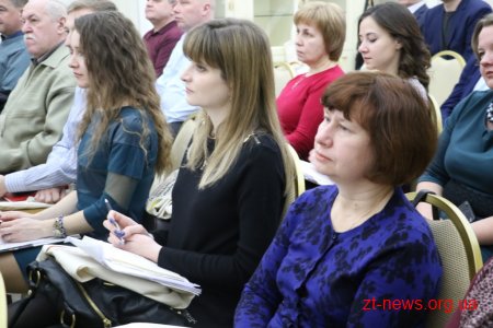 У Житомирі пройшов семінар «Енергоефективність у лікарнях»