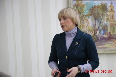 У Житомирі пройшов семінар «Енергоефективність у лікарнях»