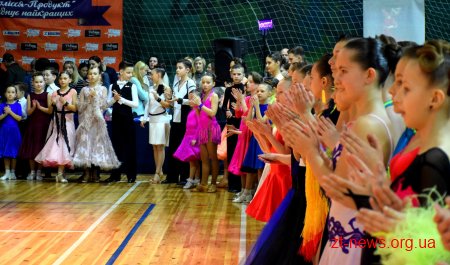 У Житомирі відбулись змагання з танцювального спорту «Crystal Cup 2019»