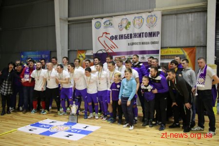 Переможцем Відкритого Чемпіонату Житомира з футзалу сезону 2018/2019 став ФК «ІнБев»