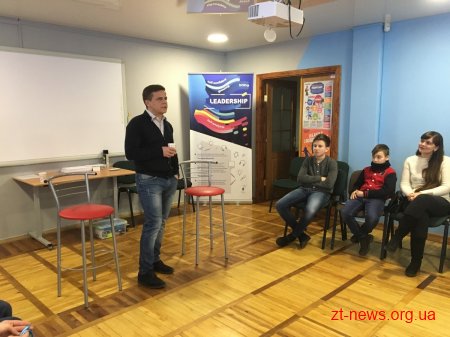 Сергій Сухомлин поспілкувався з учасниками проекту «Мрійники», які відвідали Житомир