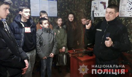 У Житомирі поліція запросила школярів у гості до спецпризначенців