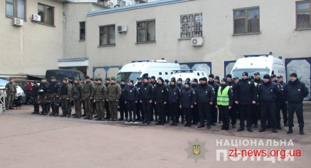 У Житомирі поліцейські та нацгвардійці провели спільні навчання
