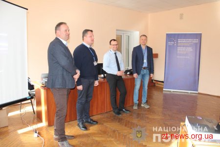 Правоохоронці Житомирщини переймали досвід європейських країн у кримінальних розслідуваннях