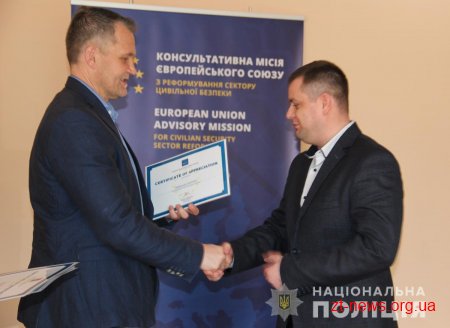 Правоохоронці Житомирщини переймали досвід європейських країн у кримінальних розслідуваннях