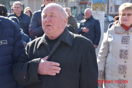 Житомиряни вшанували пам'ять Тараса Шевченка