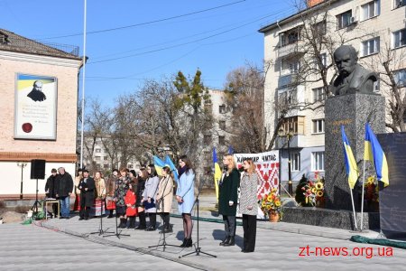 Житомиряни вшанували пам'ять Тараса Шевченка