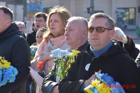 Житомиряни вшанували пам'ять Тараса Шевченка
