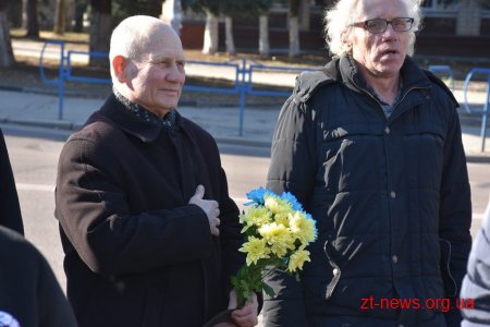 Житомиряни вшанували пам'ять Тараса Шевченка