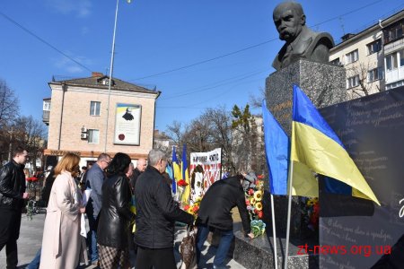 Житомиряни вшанували пам'ять Тараса Шевченка