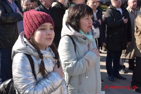 Житомиряни вшанували пам'ять Тараса Шевченка