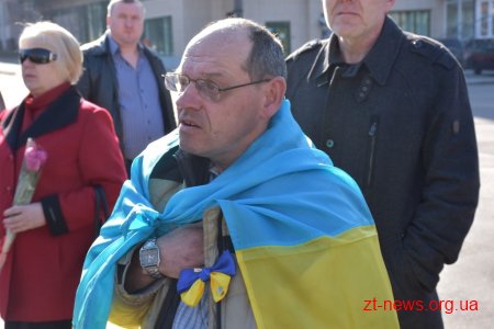 Житомиряни вшанували пам'ять Тараса Шевченка