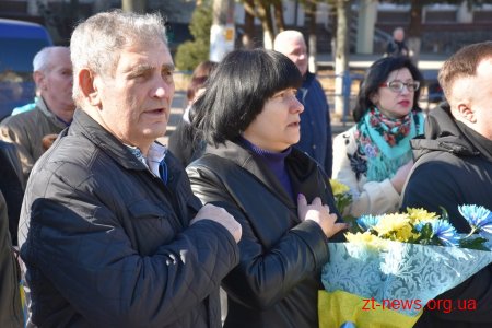 Житомиряни вшанували пам'ять Тараса Шевченка