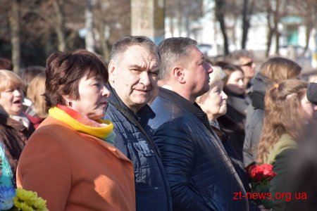 Житомиряни вшанували пам'ять Тараса Шевченка