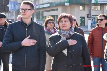 Житомиряни вшанували пам'ять Тараса Шевченка