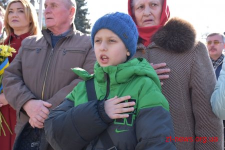 Житомиряни вшанували пам'ять Тараса Шевченка