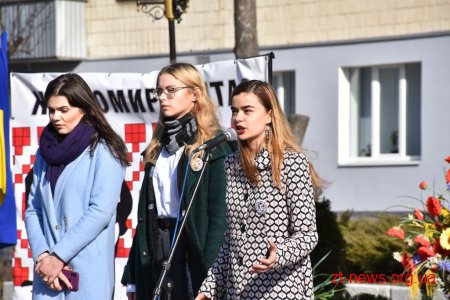 Житомиряни вшанували пам'ять Тараса Шевченка