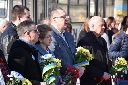 Житомиряни вшанували пам'ять Тараса Шевченка