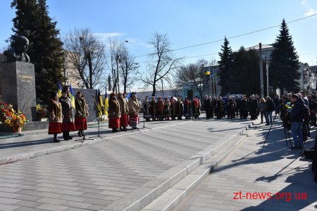 Житомиряни вшанували пам'ять Тараса Шевченка