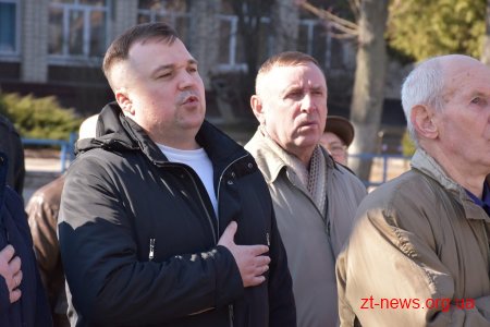 Житомиряни вшанували пам'ять Тараса Шевченка