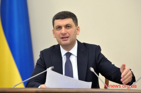 Глава Уряду відзначив, що у Житомирі один з найнижчих тарифів на тепло в Україні