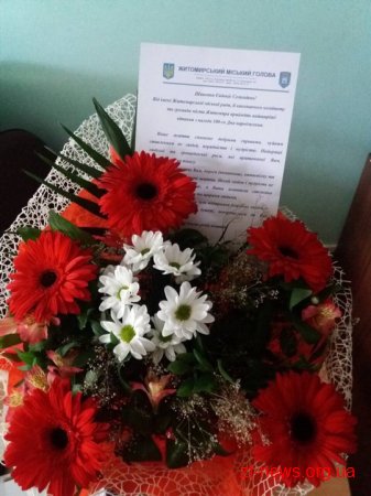 Житомирянка Євдокія Семенівна Чернова відзначила своє 100-річчя