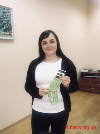 Житомирян запрошують долучитися до міжнародного флешмобу #LotsOfSocks