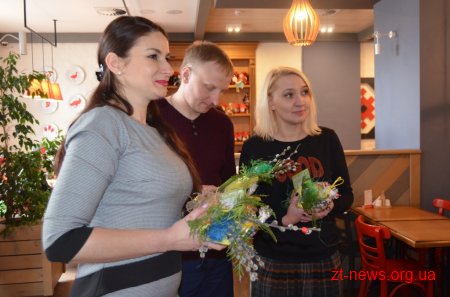 У Житомирі відбувся майстер-клас для сімей, які опинились у складних життєвих обставинах