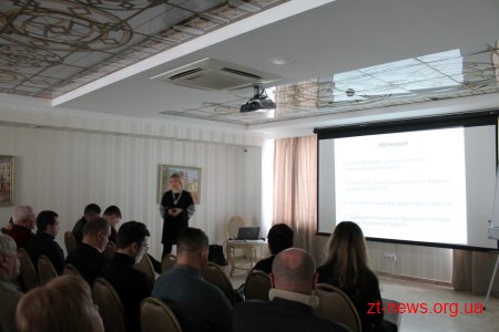 Житомиряни діляться досвідом з енергоефективності