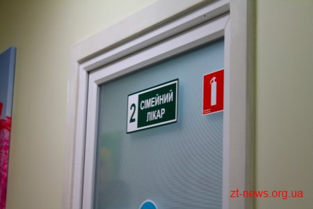 Житомиряни діляться досвідом з енергоефективності