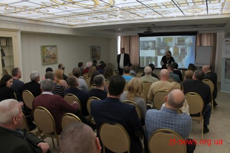 Житомиряни діляться досвідом з енергоефективності