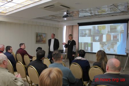Житомиряни діляться досвідом з енергоефективності