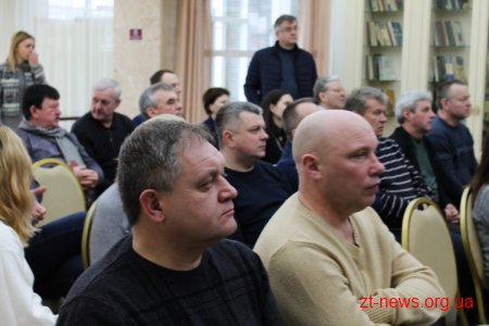 Житомиряни діляться досвідом з енергоефективності