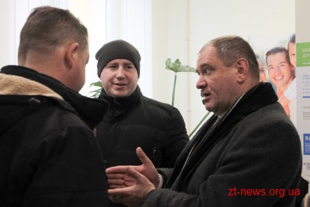 Житомиряни діляться досвідом з енергоефективності