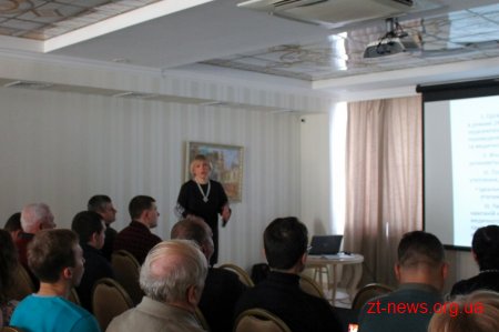 Житомиряни діляться досвідом з енергоефективності