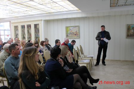 Житомиряни діляться досвідом з енергоефективності