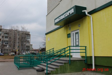Житомиряни діляться досвідом з енергоефективності