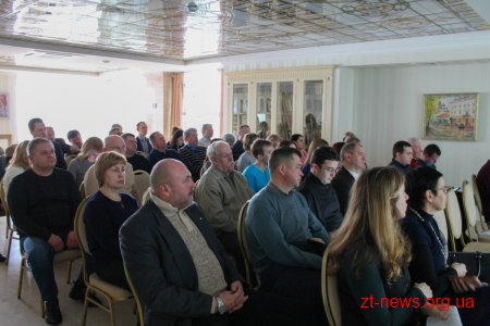 Житомиряни діляться досвідом з енергоефективності