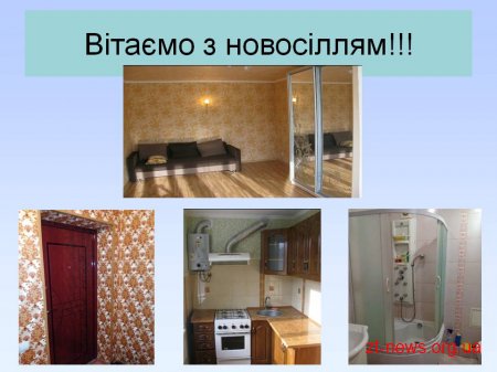 На обліку у службі у справах дітей міської ради перебуває 443 дитини
