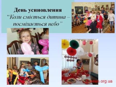 На обліку у службі у справах дітей міської ради перебуває 443 дитини