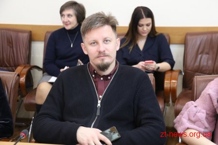В прес-центрі Житомирської міської ради презентували програму «Молодь змінить Україну»