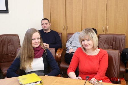 В прес-центрі Житомирської міської ради презентували програму «Молодь змінить Україну»