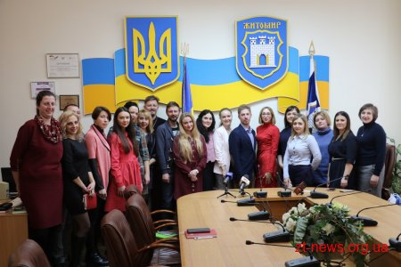 В прес-центрі Житомирської міської ради презентували програму «Молодь змінить Україну»