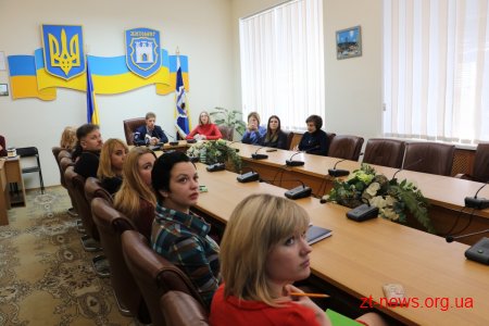 В прес-центрі Житомирської міської ради презентували програму «Молодь змінить Україну»